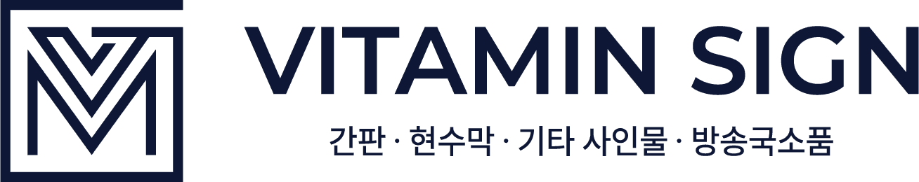 배너2
